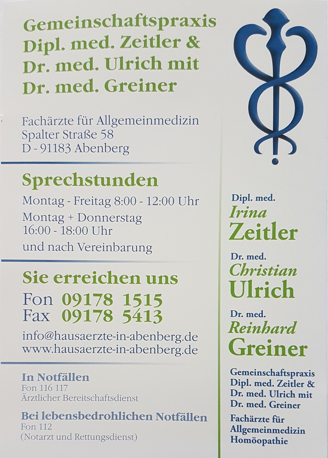 gp_6a4722e2c8332