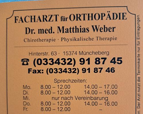 gp_6a473d8ff0bf3